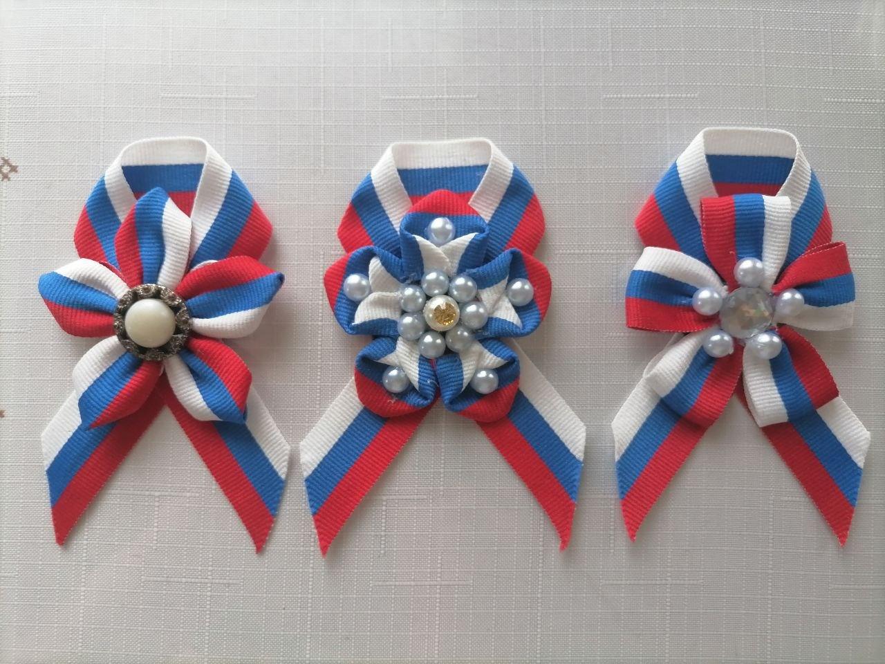 Мастер-класс по изготовлению броши ко Дню России