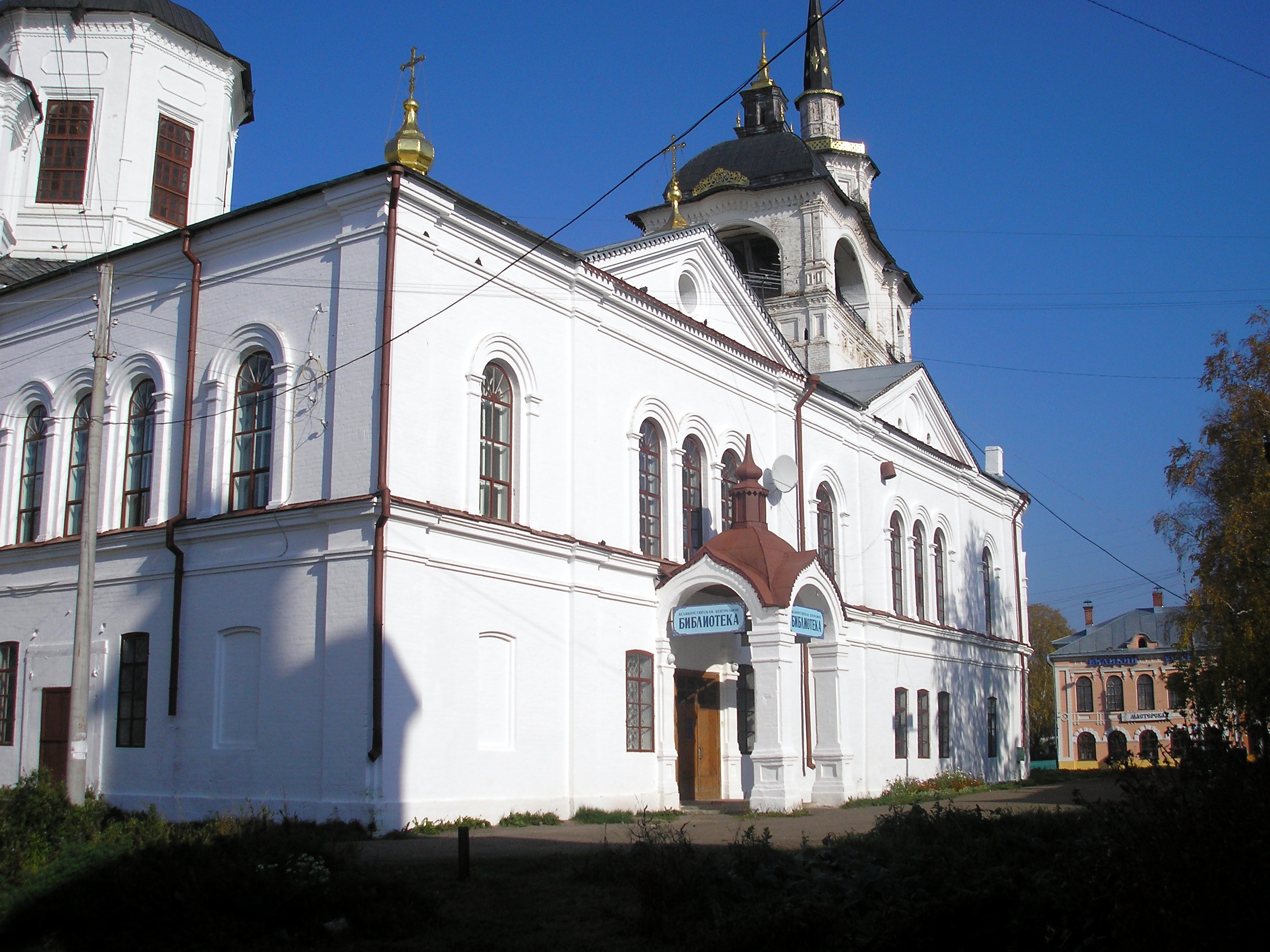 успенский собор в великом устюге