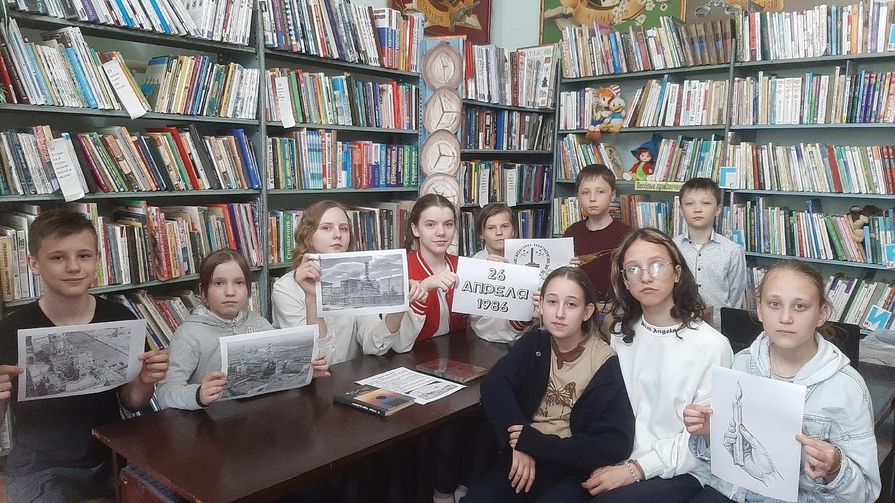 «Чернобыль – час испытаний»