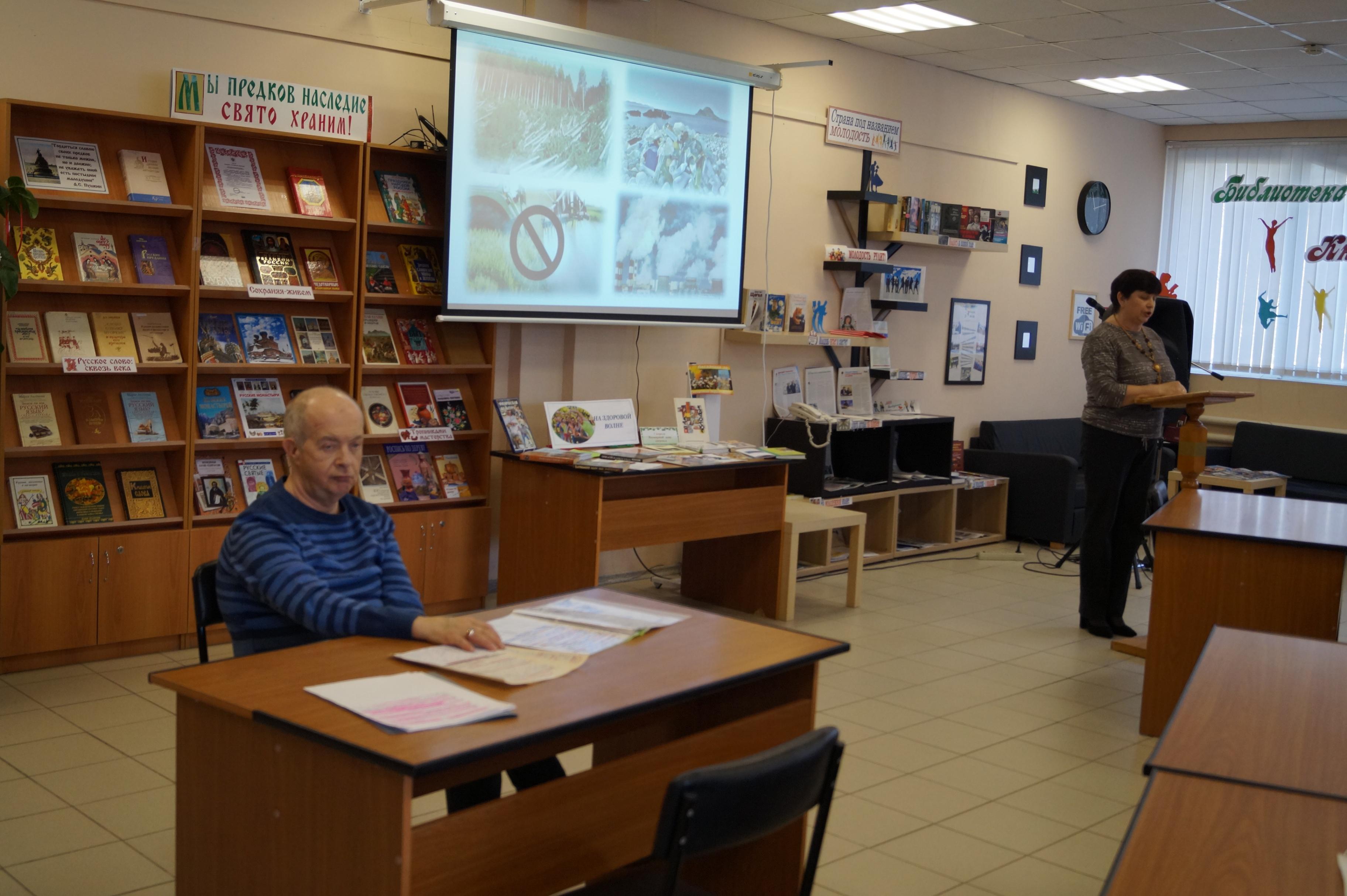 «Жизнь со вкусом никотина»