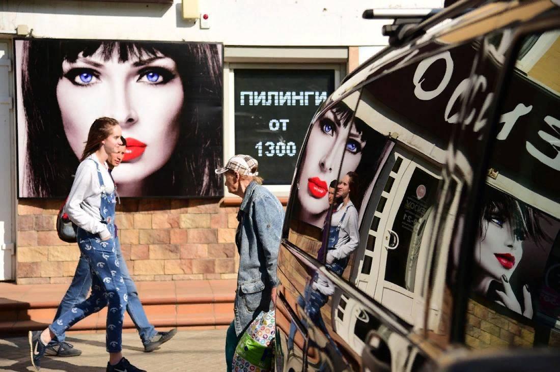 Выставка фотоклуба «Брянская улица»