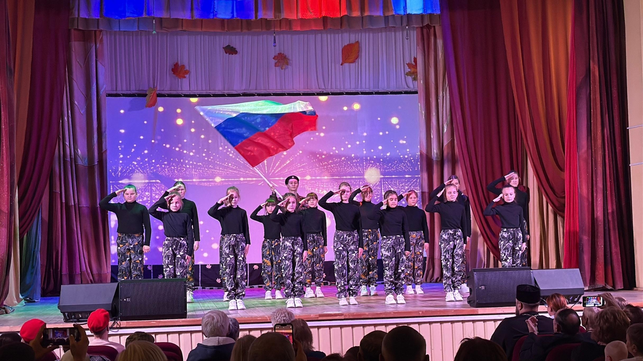 Концерт «Русский характер в движении»