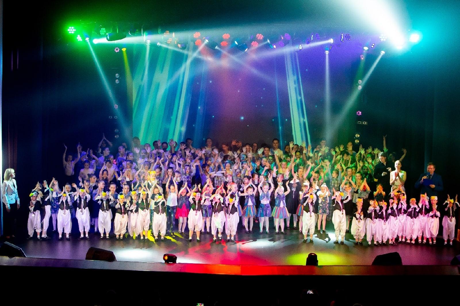 Концерт «Мозаика»