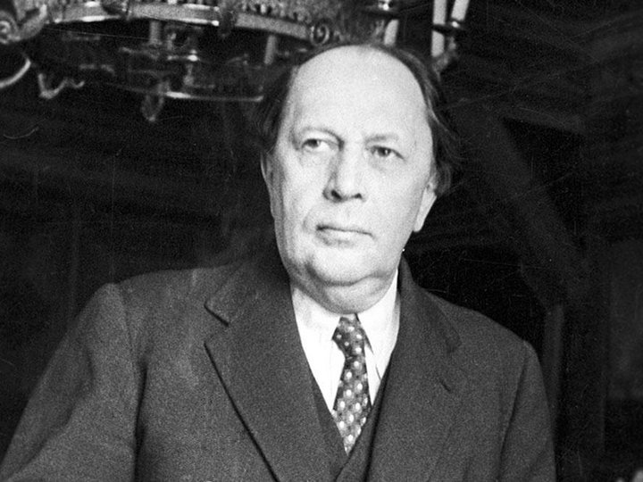 Лекция «Ода радости» - Обучение в Москве