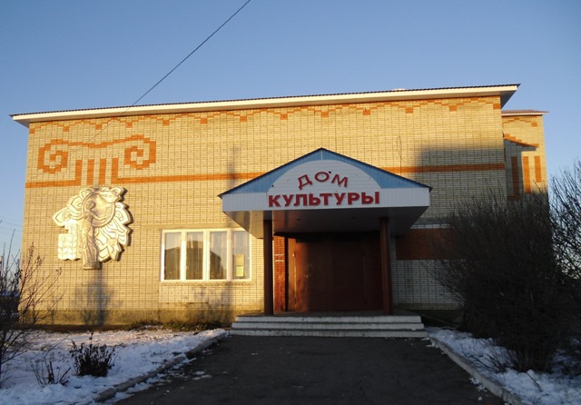 Кузнецк клуб