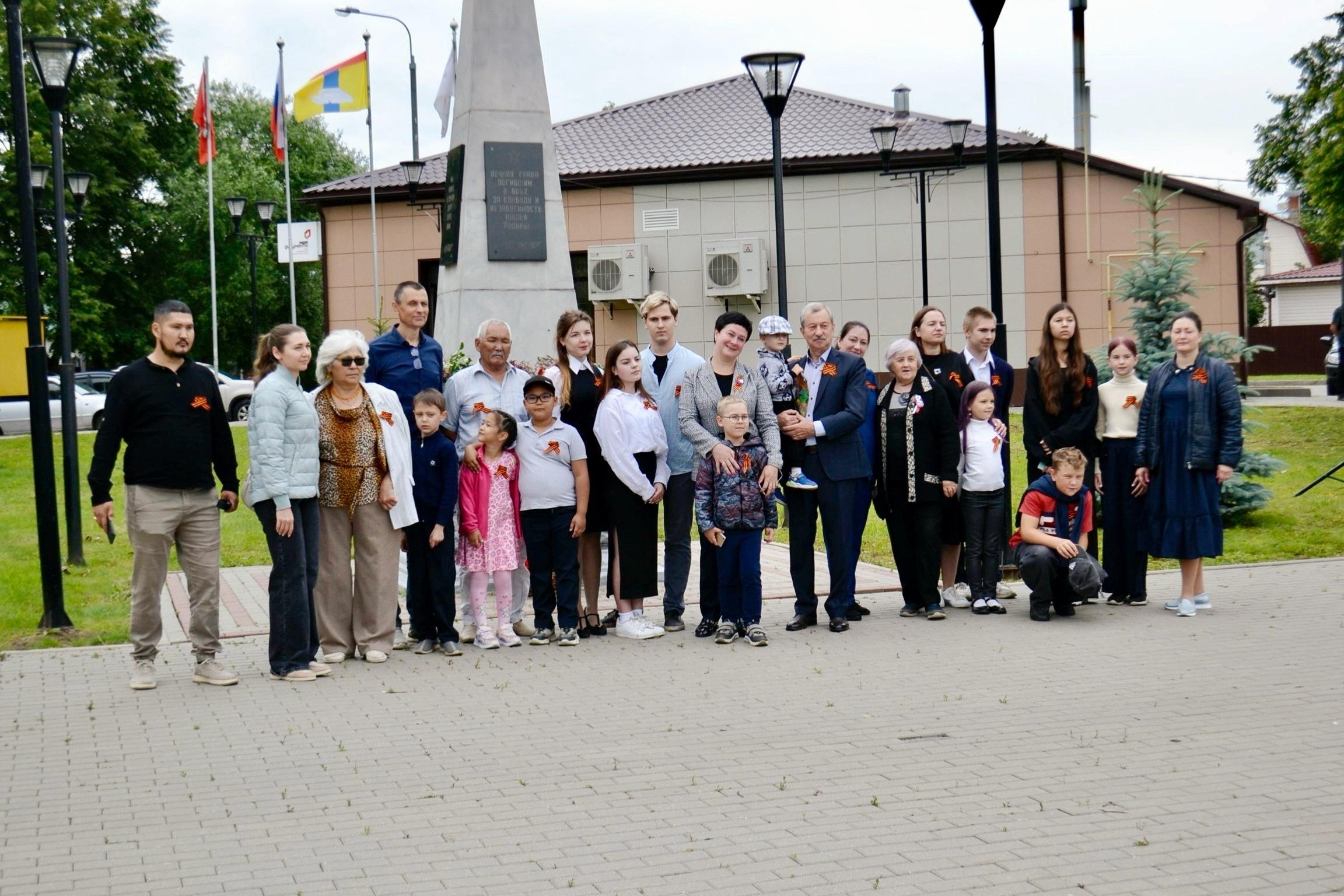 митинг памяти и скорби «Забыть не имею право»