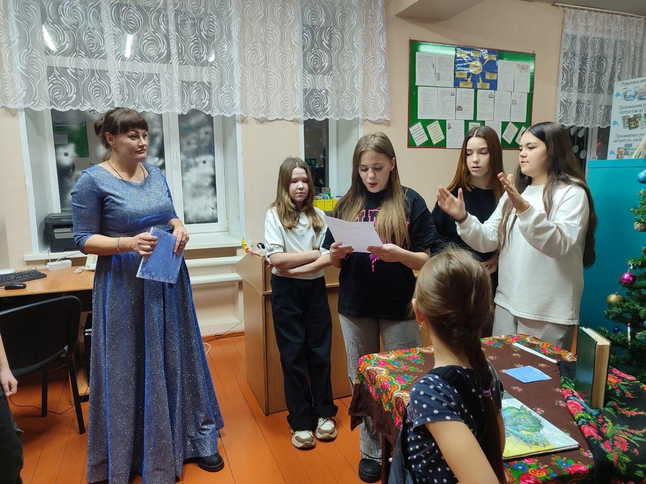 Программа «Пушкин и современность»