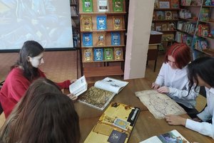 Программа «Тайна пропавшего дневника»