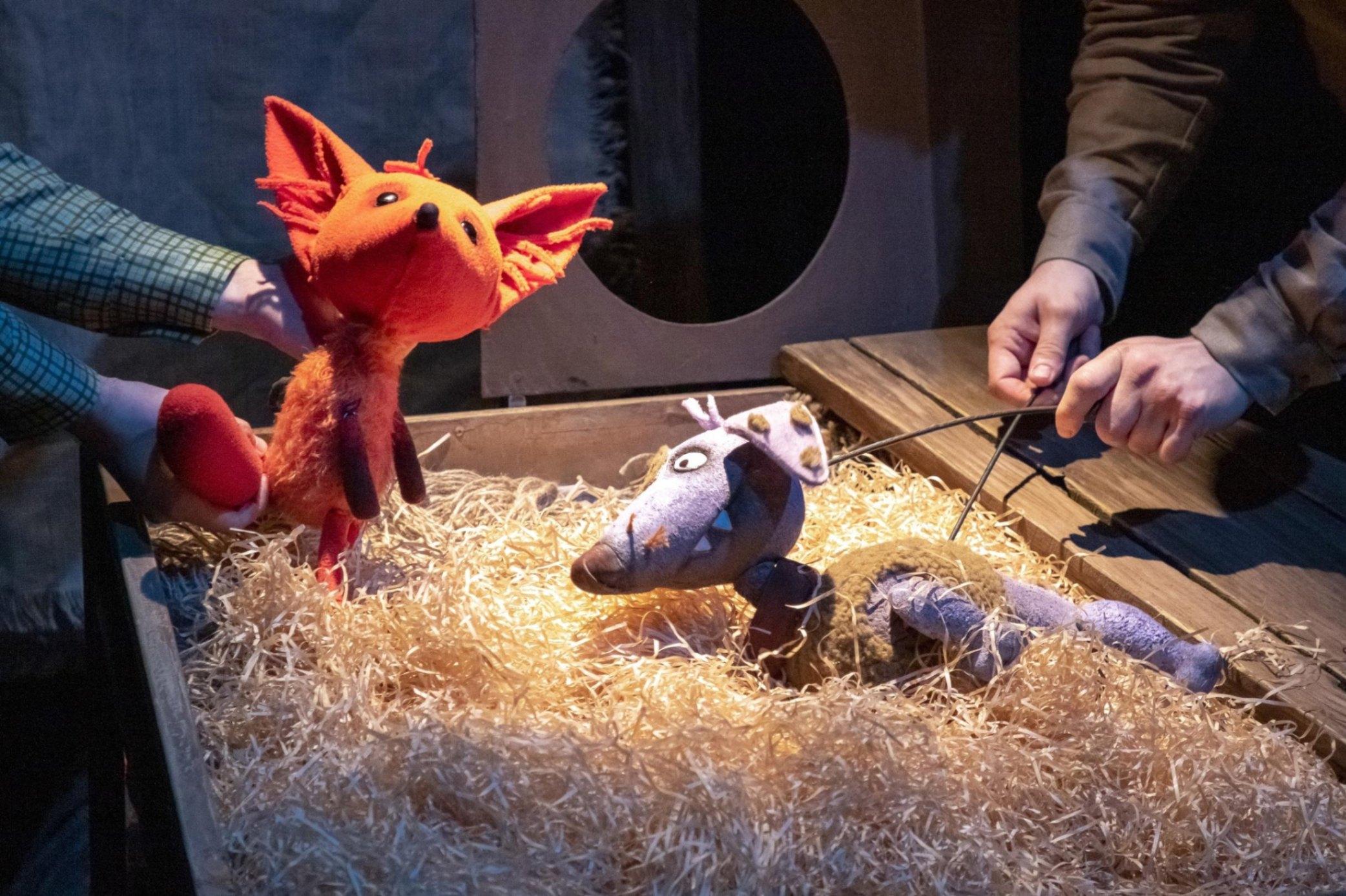 Спектакль «Совсем не хитрый лис»