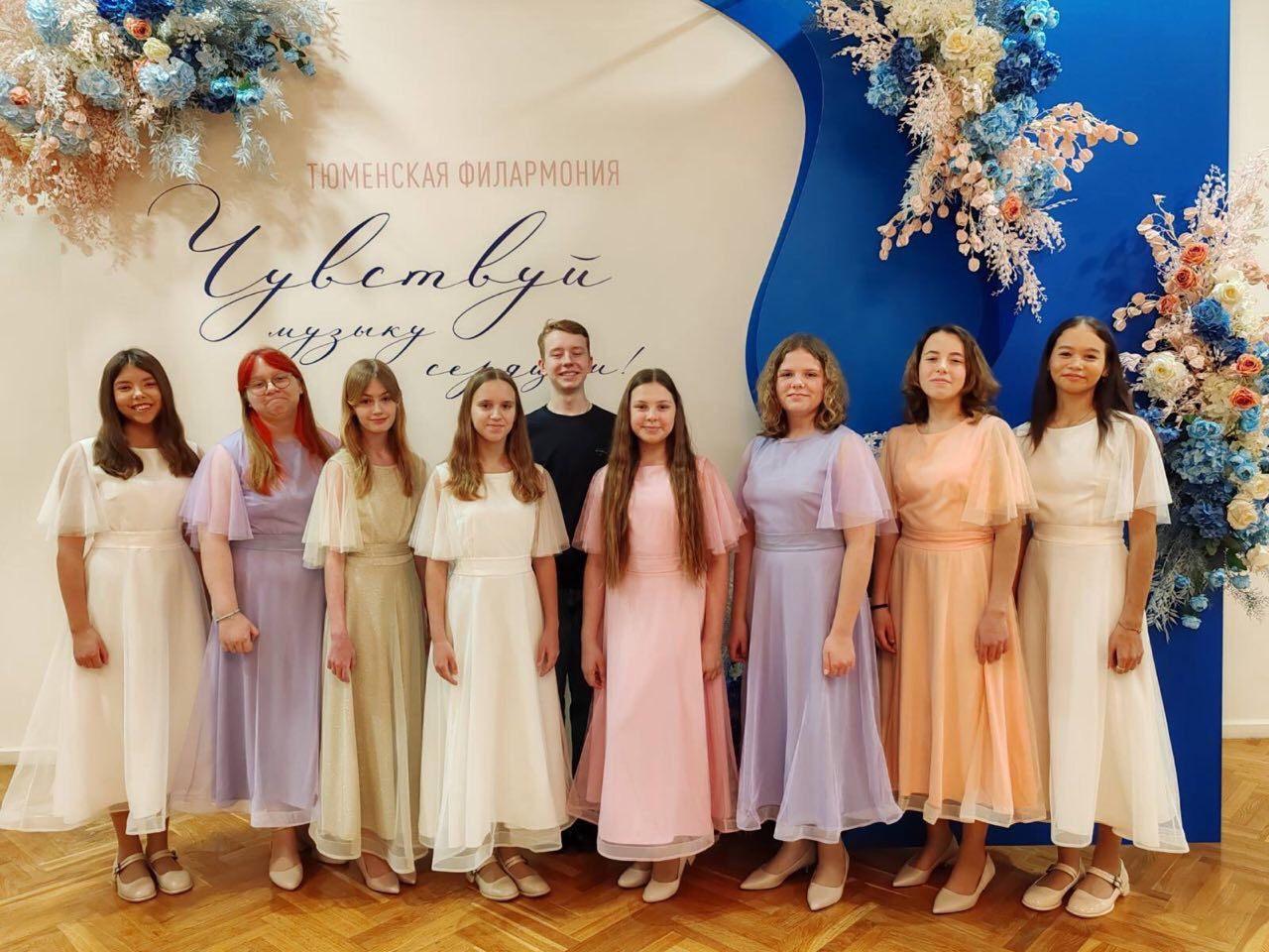 Концерт «Только небо, только ветер, только радость впереди!»