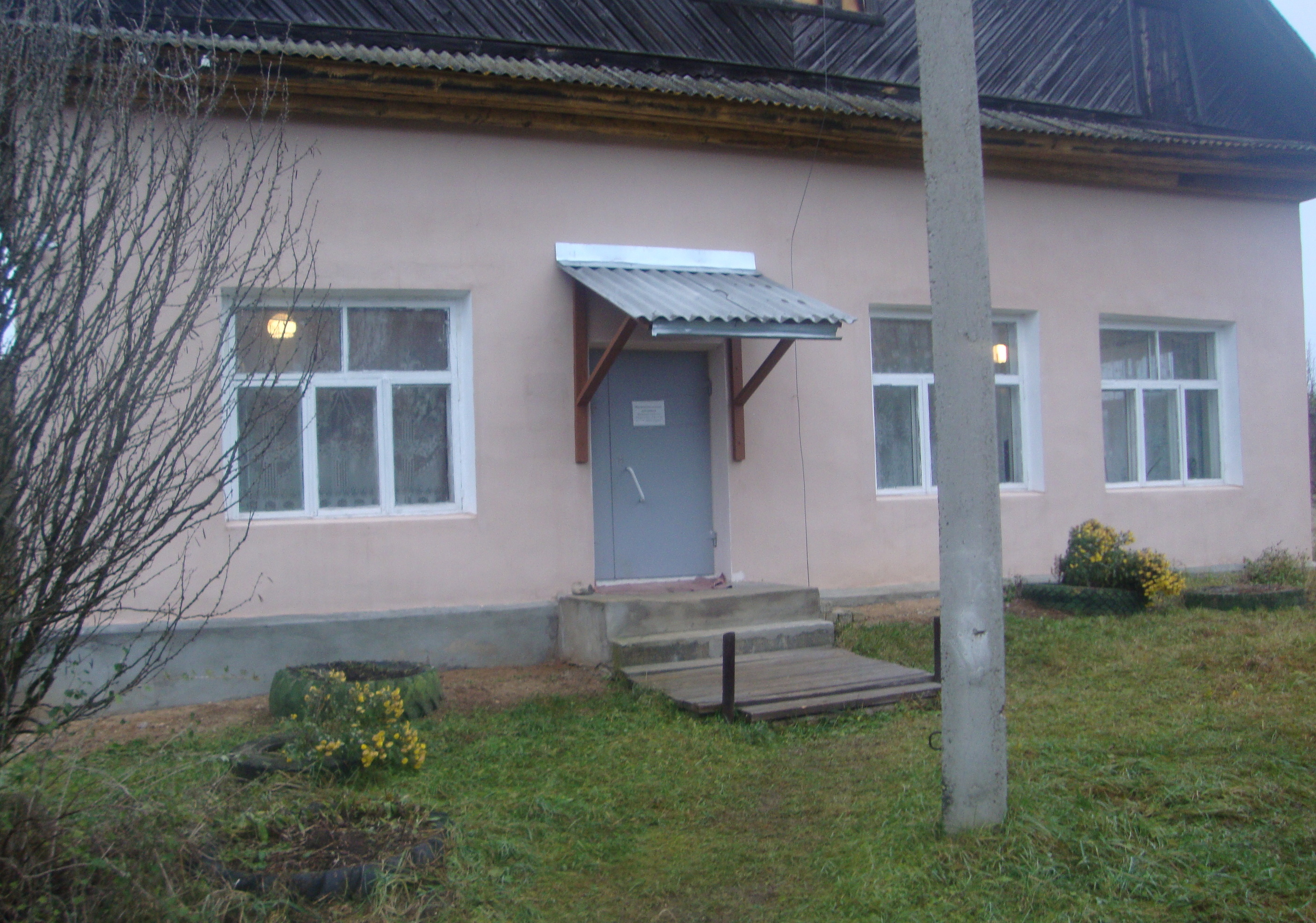 Высоковская сельская библиотека