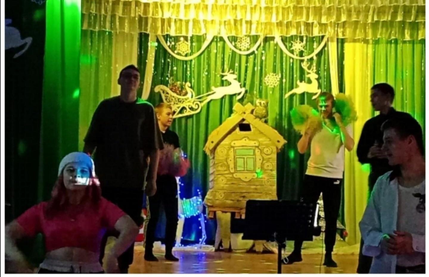 Концертная программа.