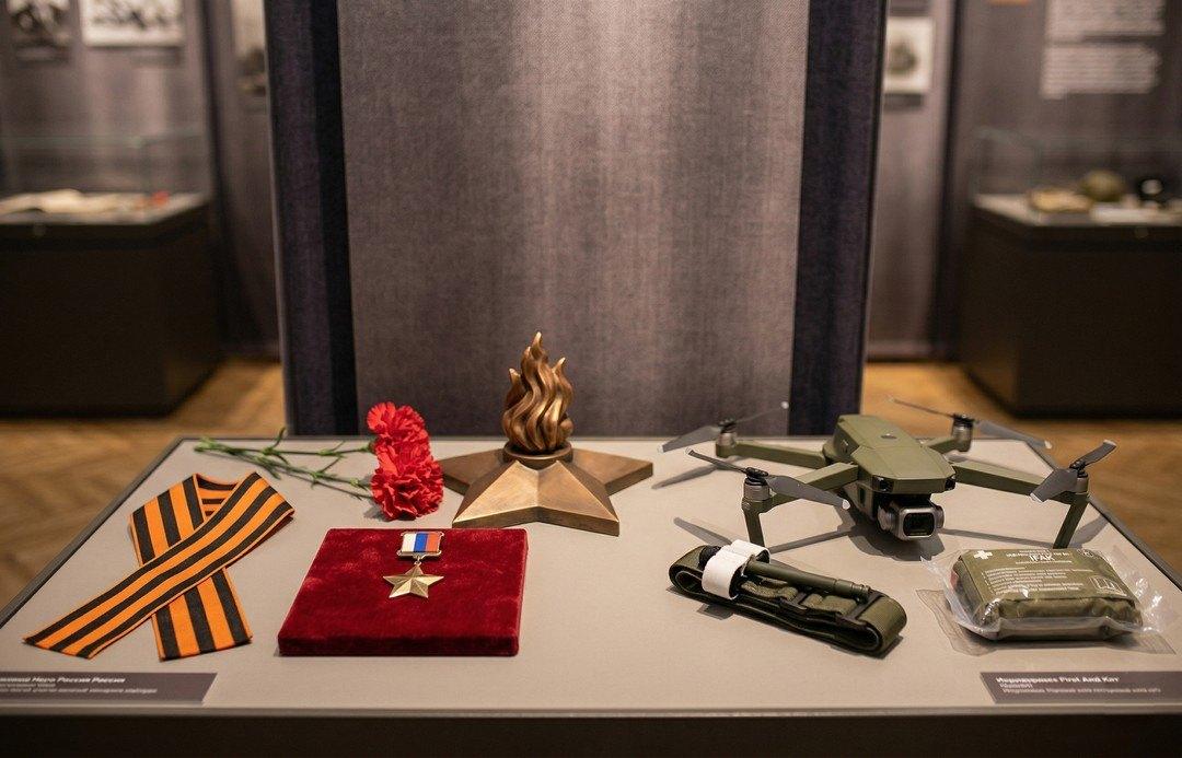 Проект «Символ, объединяющий поколения»