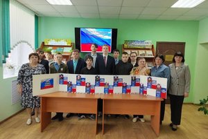 Урок мужества «Отечества достойные сыны»