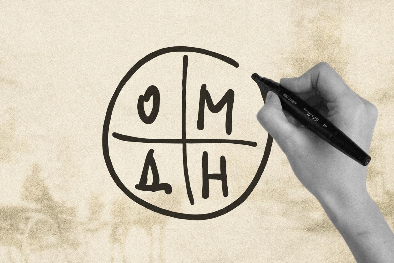 5-летие проекта «от мёртвого до нескучного»