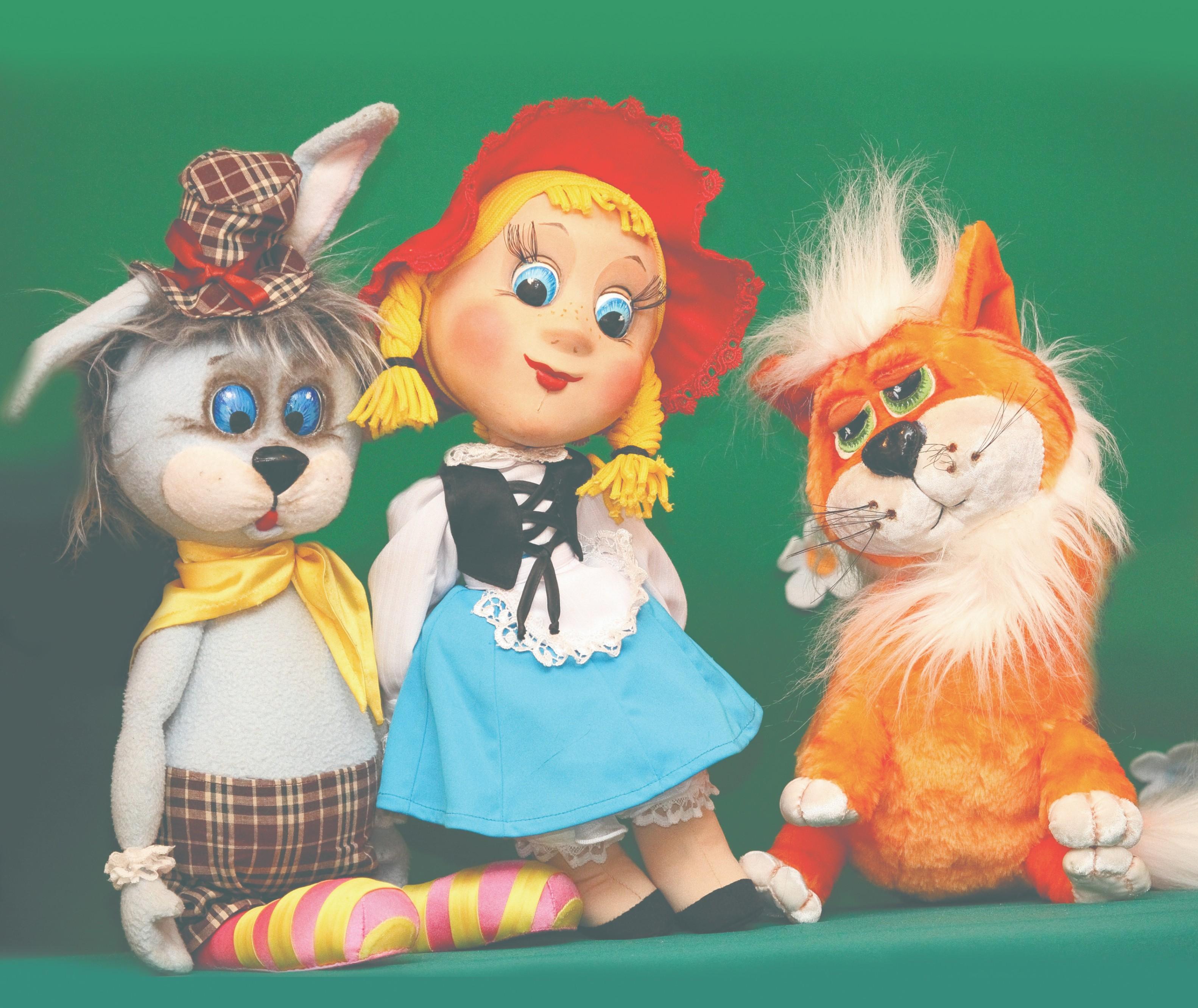 Спектакль «Красная Шапочка»