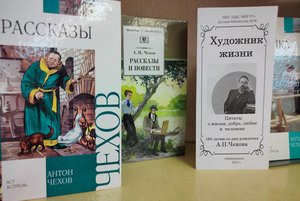 «Тонкий знаток души человеческой»