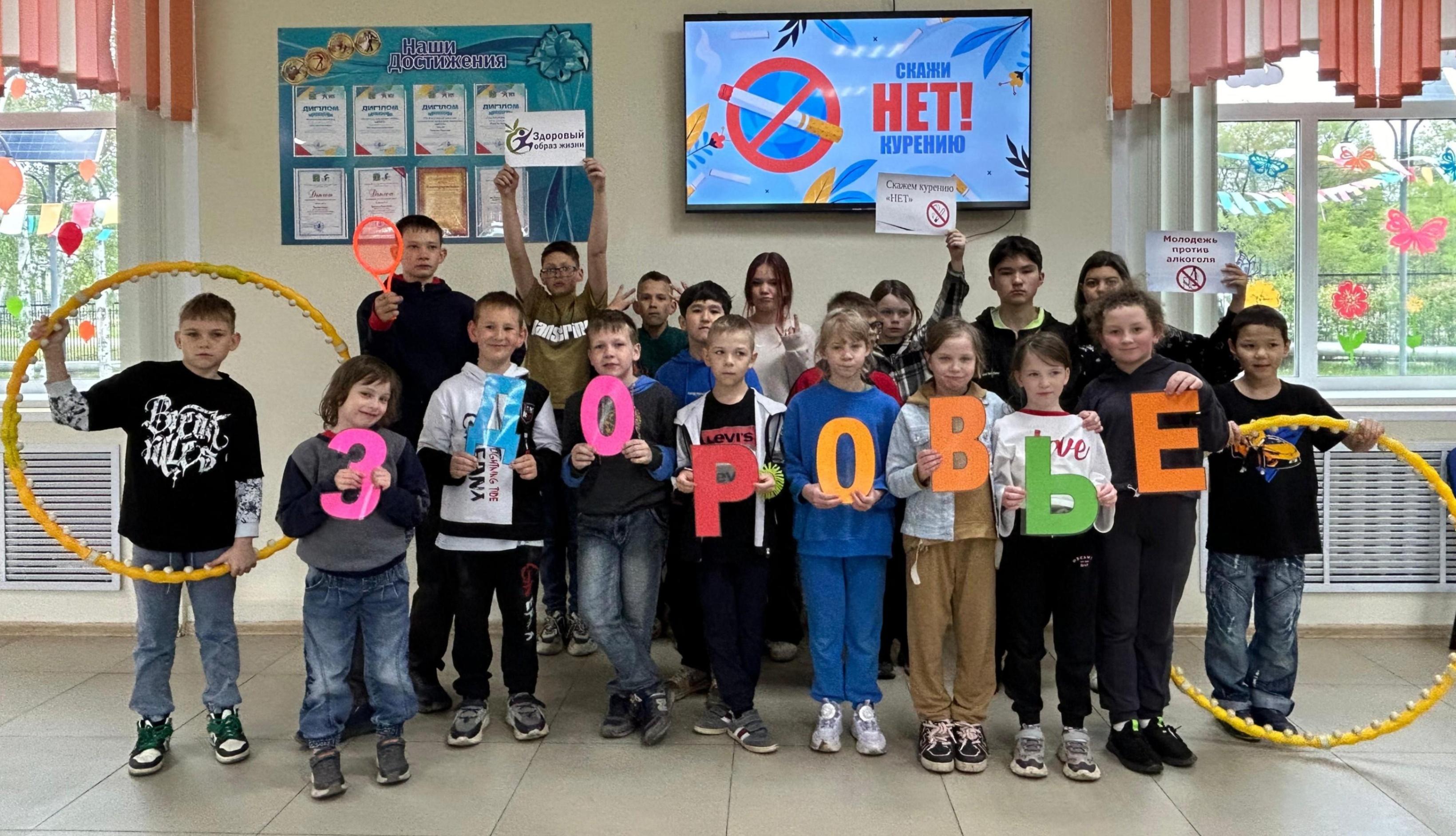 Программа «Все о здоровье»