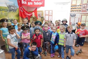 Программа «Память. Детям о войне»