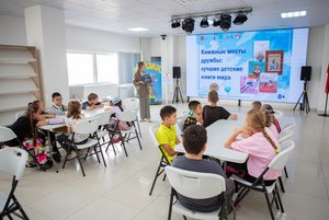 Выставка «Праздники и традиции со всего света»