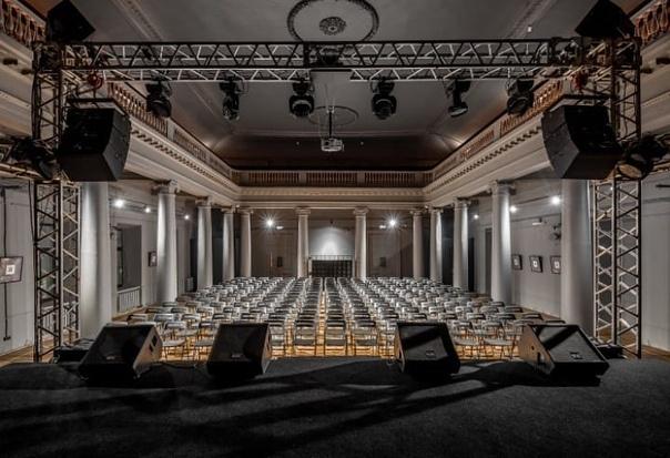 Концертный зал «Декарт»