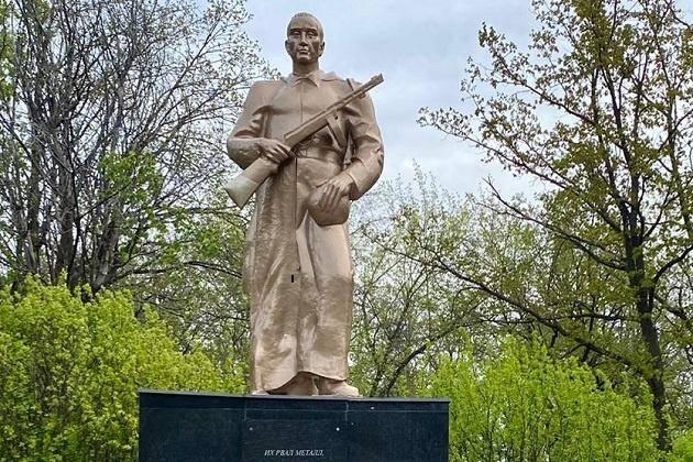 Музейный урок «Эхо войны: эвакогоспиталь № 2577»