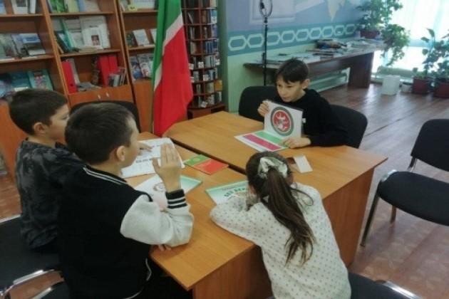 Викторина «Край родной»