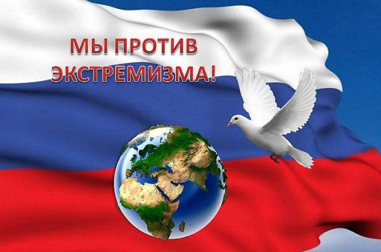 «Чужого горя не бывает»