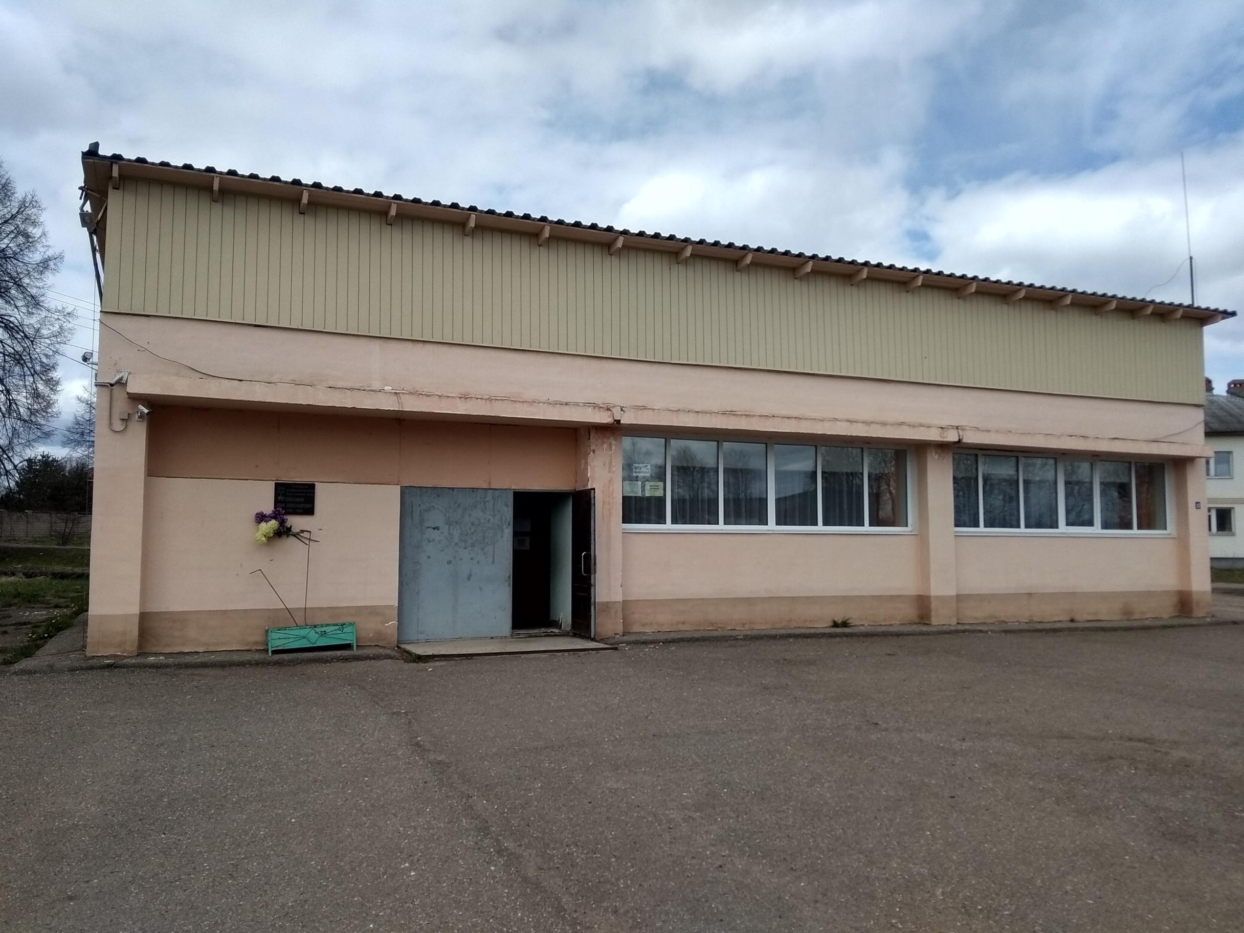 Дуниловский дом культуры