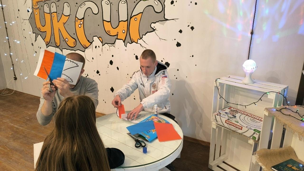 Квест «Моя Россия»