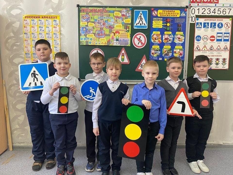 Игровая программа «Дорожная азбука»