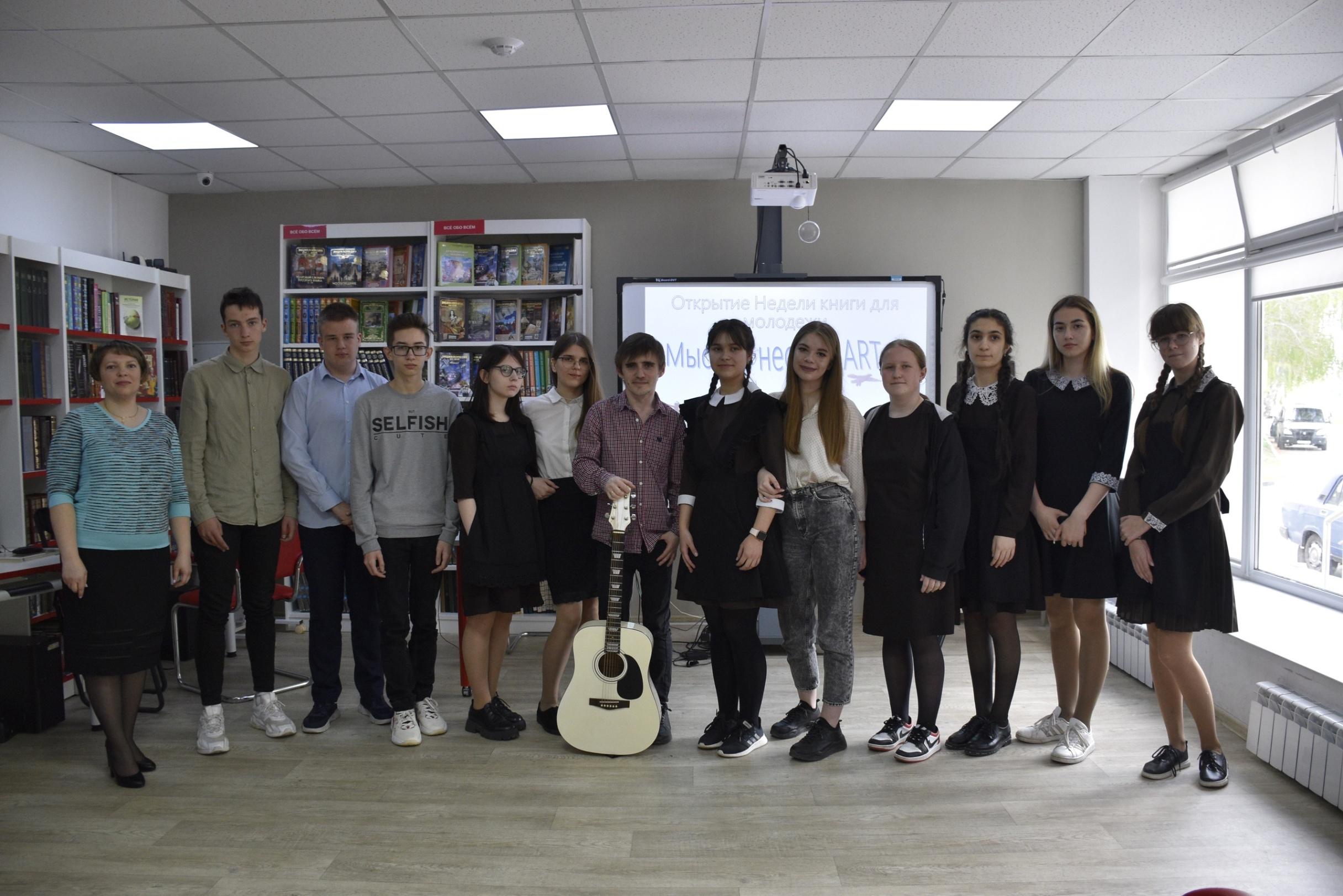 Программа «Россия в слове»