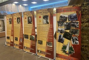 Выставка «Партизаны Брянщины – герои Отечества»