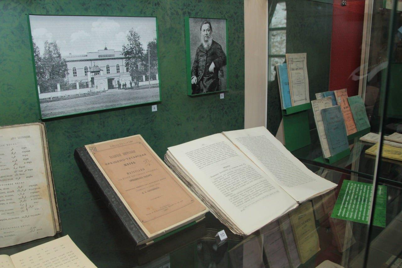 Выставка «Богатство языков - единство веры»