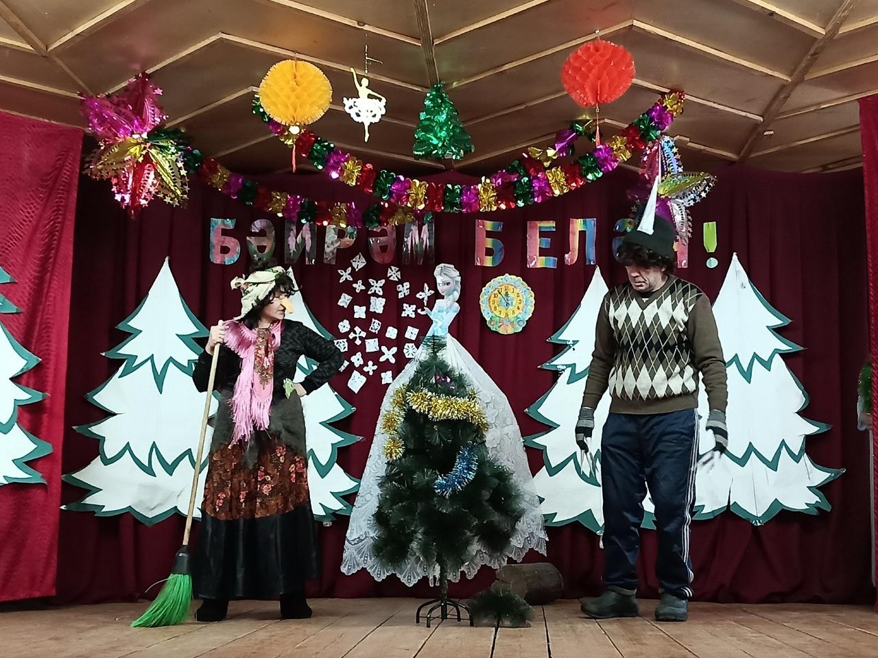 Cпектакль «Новогодний переполох»