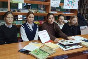 Программа «Посмеемся вместе с Чеховым»