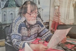 Выставка «Он нам дарил своё тепло»