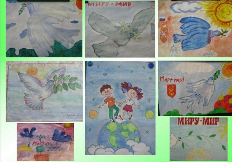 Выставка рисунков «Дети рисуют мир»