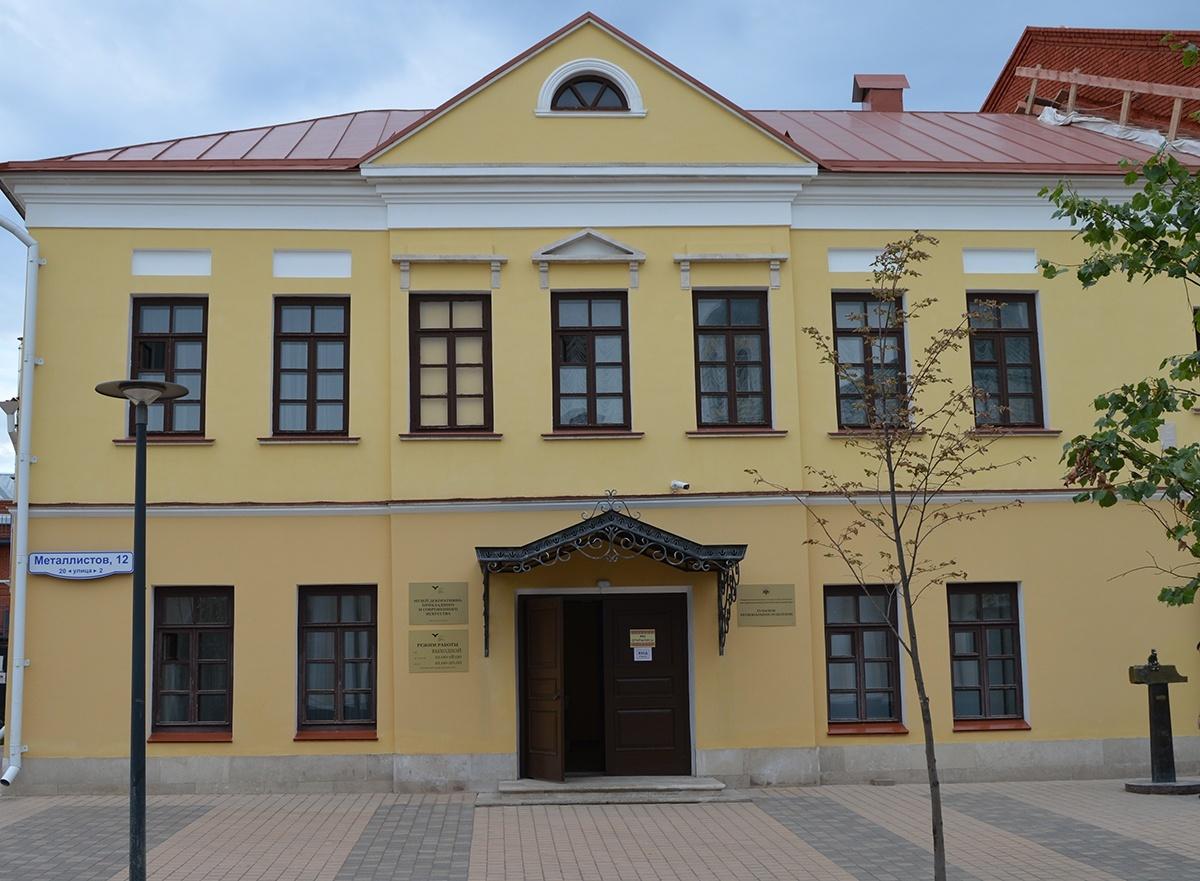 Музей декоративно-прикладного и народного искусства г. Тулы