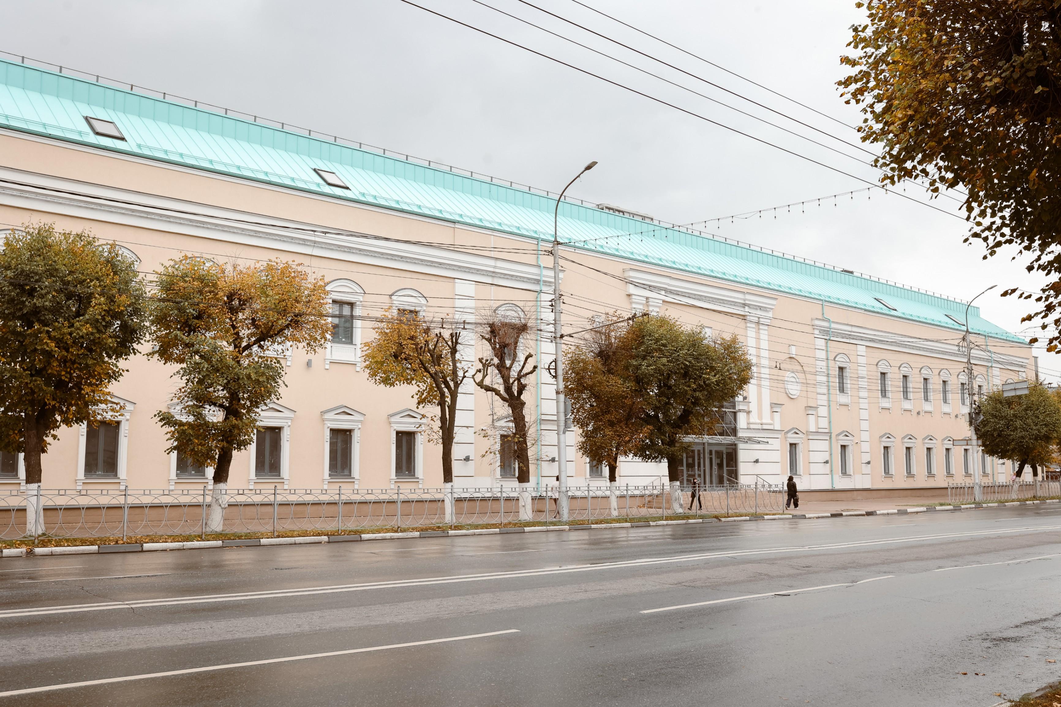 Музейный центр Рязанского историко-архитектурного музея-заповедника