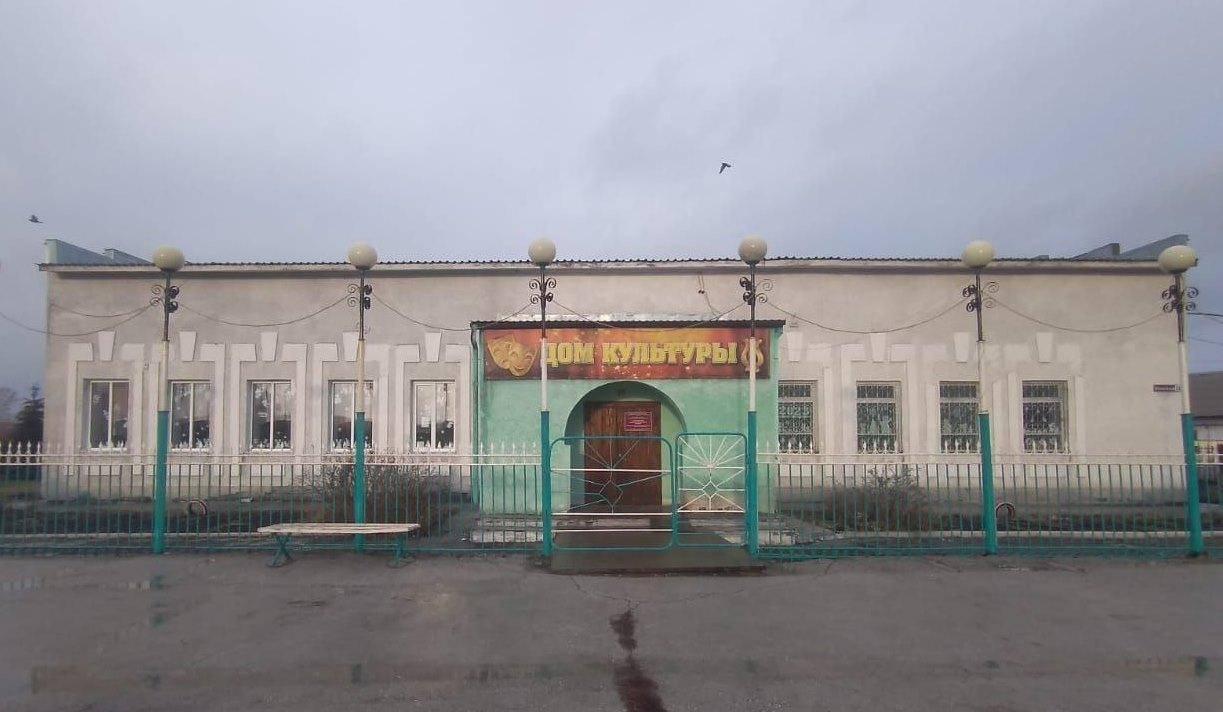 Старобачатский сельский дом культуры