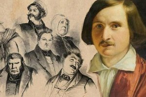 Детективный квест «В гостях у Гоголя»