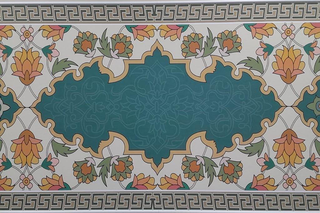 Программа «Мой край родной»