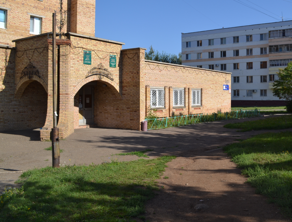 Детская музыкальная школа № 5 г. Нижнекамска