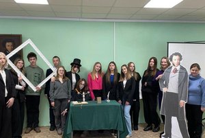 Брейн-ринг «Я русский»