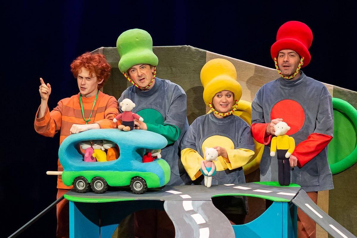 Спектакль «Приключения на дороге»