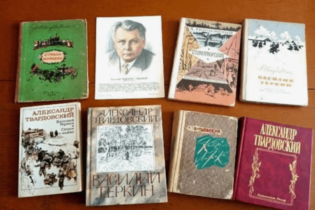 Выставка-портрет «Твардовский — Поэт. Писатель. Фронтовик»