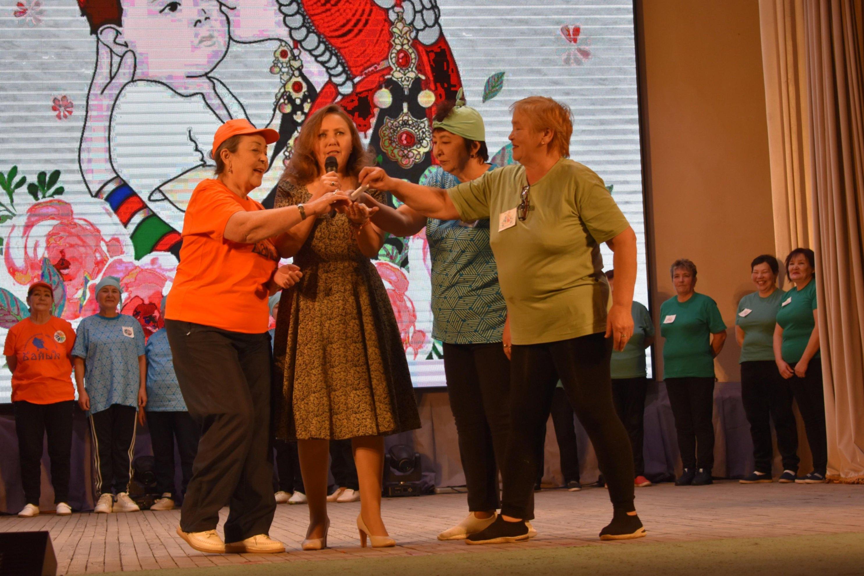 Семейный праздник.