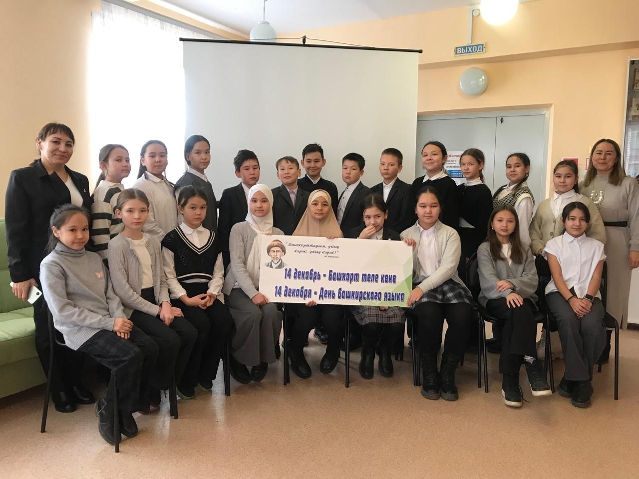 Литературно-познавательный час «Язык – живая память народа»