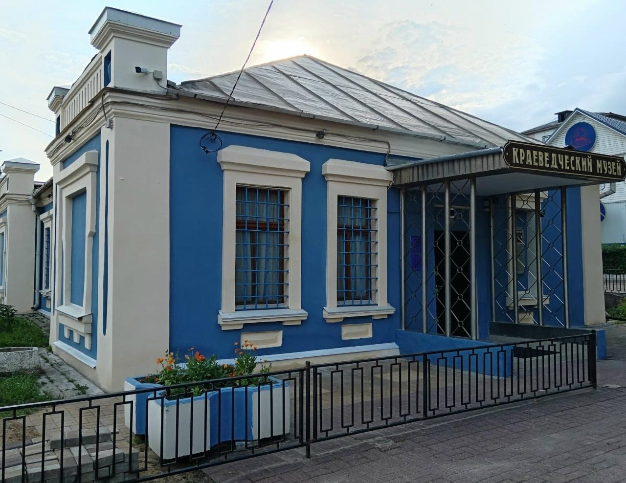 Посещение музея